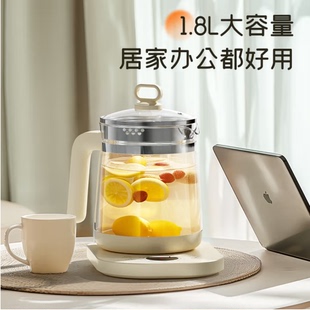 志高养生壶煮茶壶电热水壶316不锈钢煮茶烧水壶1.8L恒温 KBE806AH