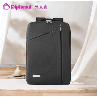 外交官dilpomat男商务通勤电脑包学生书包多功能耐磨手提双肩背包