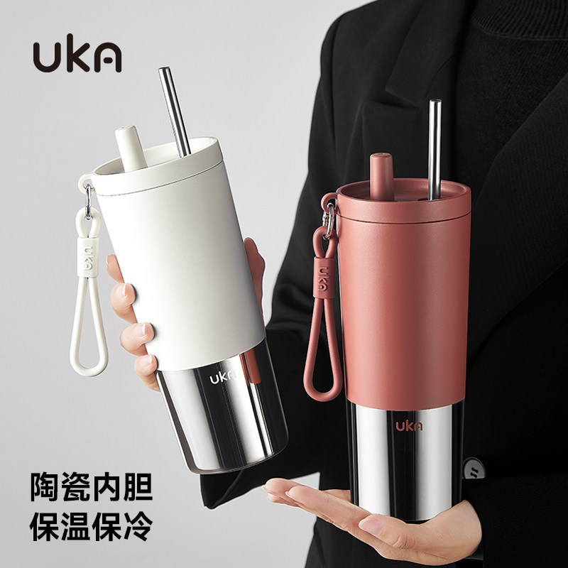 UKA保温杯幻银大容量双饮吸管杯男女保冷杯陶瓷内胆带茶漏随行杯图片