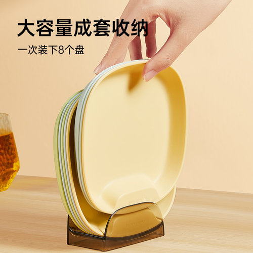 炊大皇盘子托盘餐盘吐骨碟塑料高颜值轻奢备菜盘分餐盘家用凉菜盘