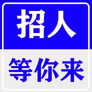 兼职副业在家线上兼职抄写员ppt、word、excel制作文字录入专员