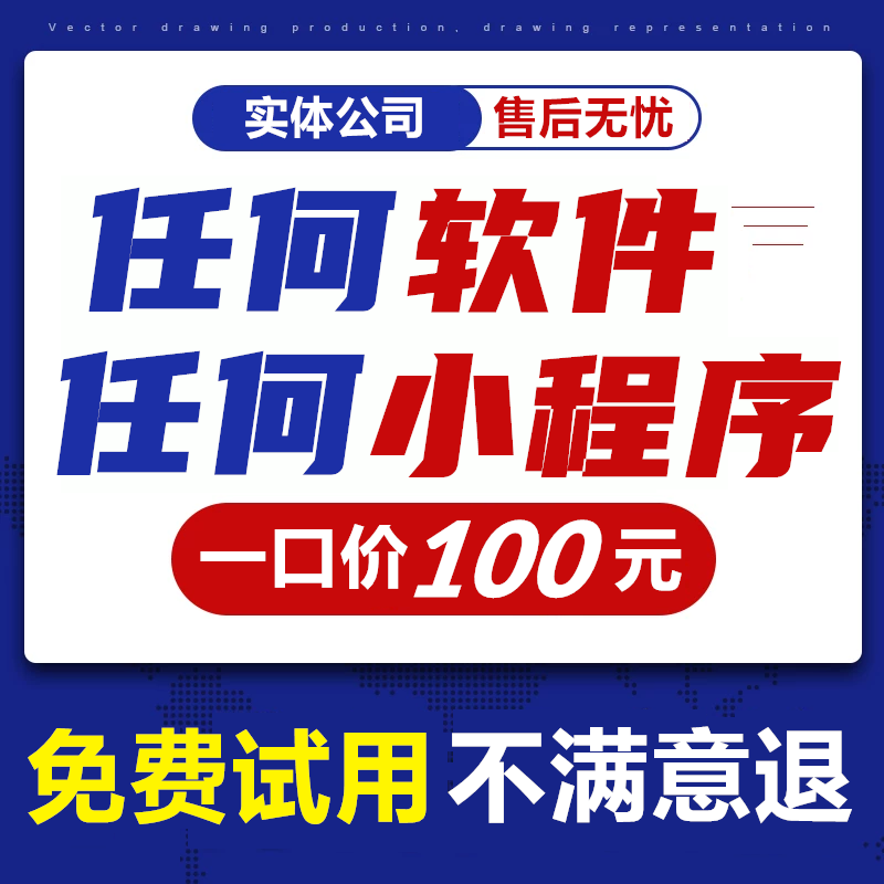 网页/页面设计/源代码