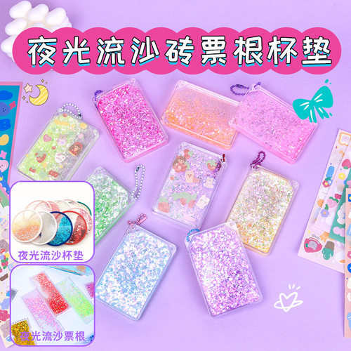 流沙咕卡砖麻将流沙永恒铅笔卡砖咕咔砖diy材料奶油胶魔方库卡盘流沙笔流沙铅笔盒套装女孩全套咕咔盘工具