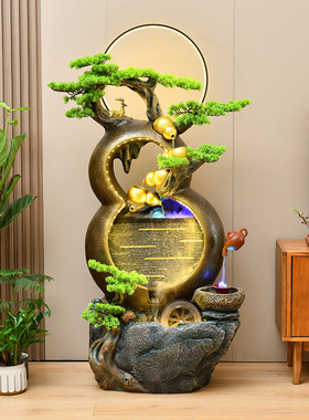 葫芦流水喷泉落地摆件鱼缸客厅公司假山循环水景装饰乔迁招财摆件