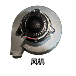 商用燃气煮面炉汤粉锅蒸炉铜线肠粉炉煮面桶配件风机电磁阀脉冲件