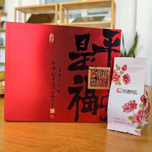 鲁魁玫瑰红茶 玫瑰花瓣茶罐装及小盒装红茶日照玫瑰红茶