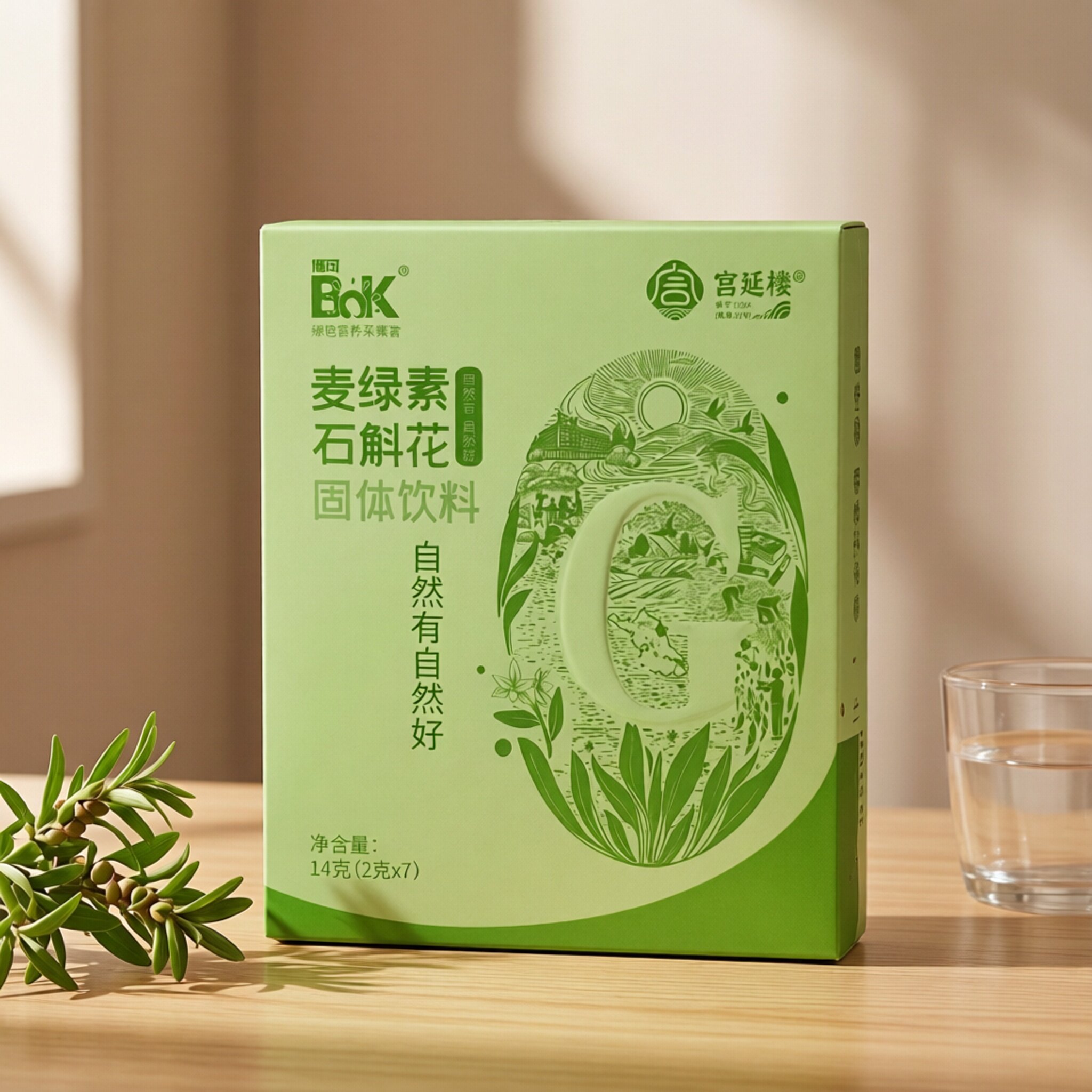 宫延楼麦绿素石斛花7袋/盒图片