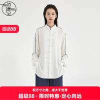 25款輕薄棉麻套裝太極服拳男女春夏季武術(shù)服八段錦練功服中國風(fēng)