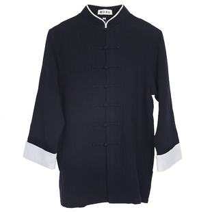 沽唐记水波纹加厚棉麻太极服女 秋冬季春男太极拳练功服表演出服