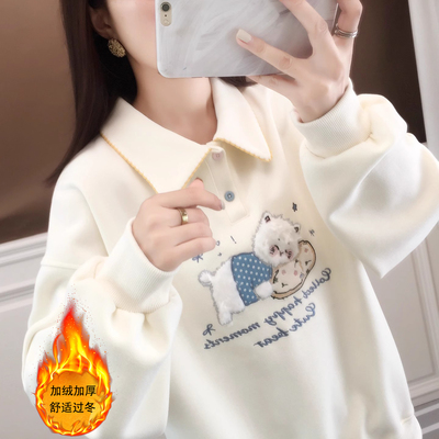 秋季2025新款爆款假两件上衣女POLO领女士卫衣洋气外套冬装小个子