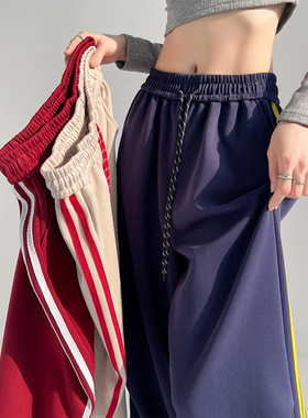 2025秋冬新款双杠运动阔腿裤女高腰宽松直筒慵懒休闲显瘦抽绳卫裤