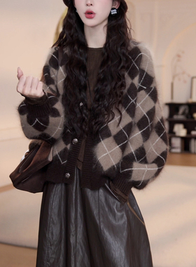 慵懒风宽松针织衫外套女士毛衣2025秋冬新款时尚百搭皮裙休闲套装