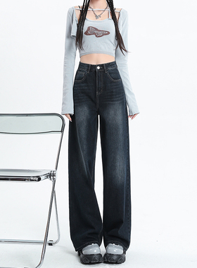 深蓝色阔腿加绒牛仔裤女2025冬季新款直筒宽松小个子显瘦拖地裤子