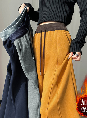 实拍秋冬新款加绒加厚时尚高腰弯刀裤女2025撞色宽松阔腿休闲裤子