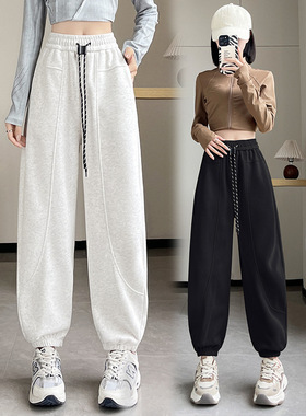 哈伦裤女秋冬新款小个子松紧高腰加绒九分萝卜裤美式运动休闲卫裤