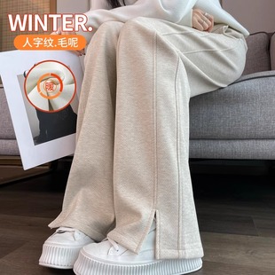 子宽松bf慵懒风休闲毛呢直筒人字纹糯米裤 加绒羊毛阔腿裤 女秋冬裤