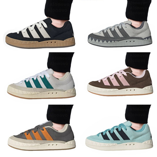 Adidas阿迪达斯三条杠ADIMATIC男女休闲轻便板鞋鲨鱼面包鞋KI8879