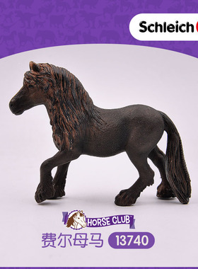思乐schleich 13740费尔母马农场动物模型玩具马儿俱乐部马术