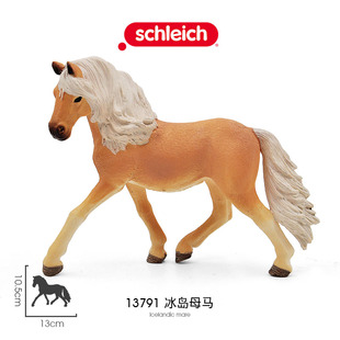 思乐schleich 冰岛母马13791仿真种马术动物模型玩具儿童认知好礼