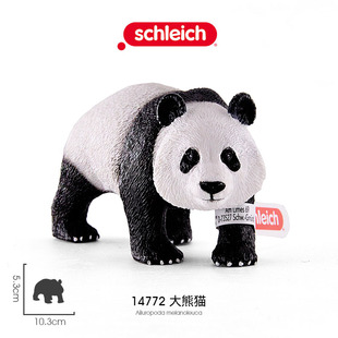 思乐Schleich 大熊猫14772中华国宝仿真野生动物模型儿童认知玩具