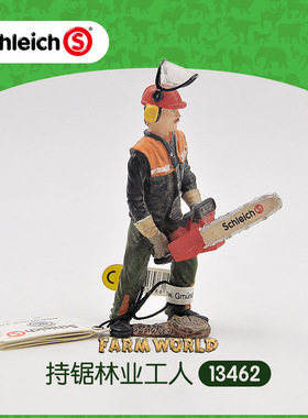 思乐 Schleich 持锯林业工人13462 农场伐木人物仿真模型玩具场景