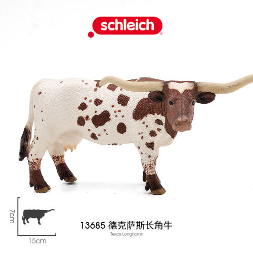 思乐Schleich 德克萨斯长角牛13685 仿真农场母牛动物模型玩具