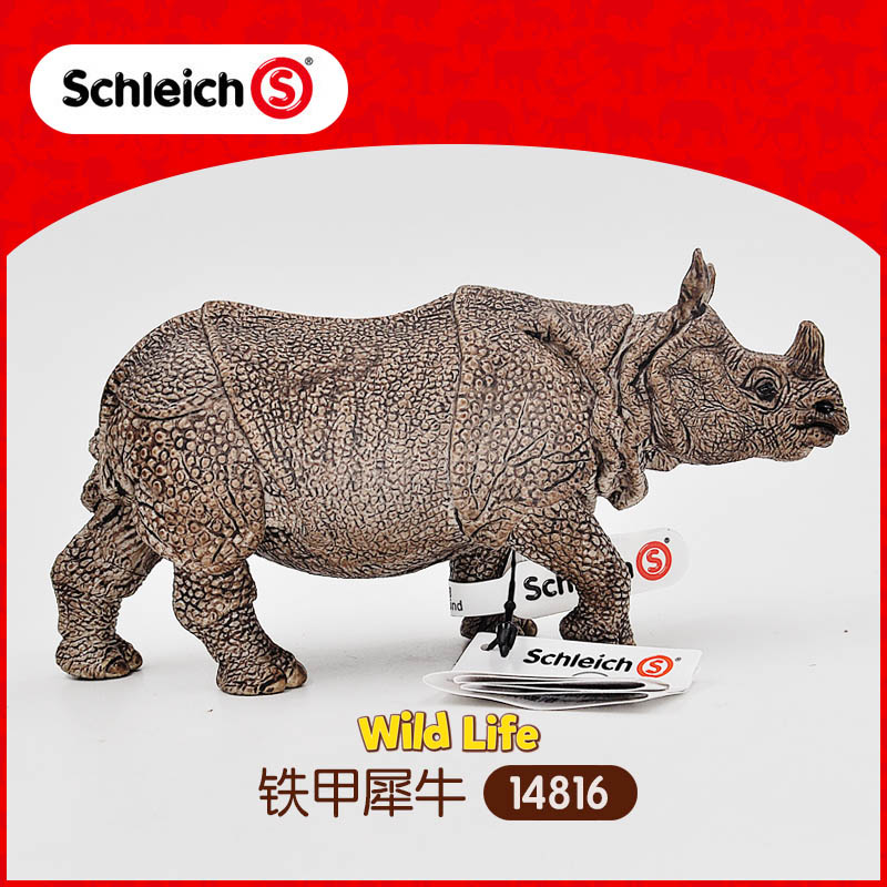 思乐schleic印度铁甲犀牛14816 仿真野生动物模型儿童玩具独角犀