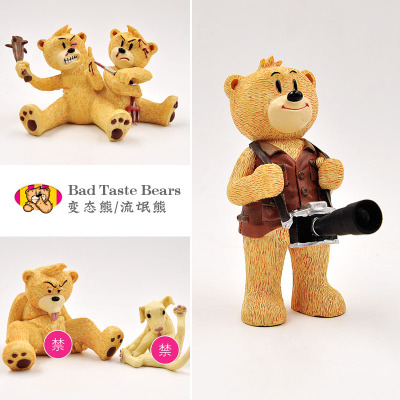 BadTasteBears泰迪熊现货