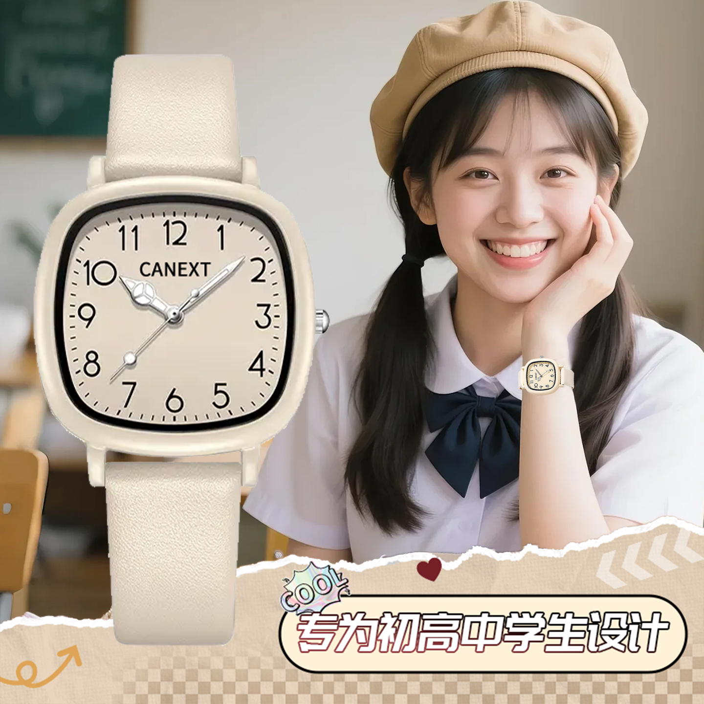 初中学生手表女款初高中只看时间静音高中生石英电子防水夜光儿童