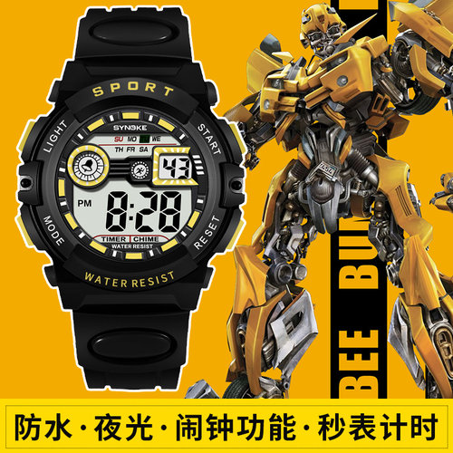防水防摔多功能运动儿童电子手表