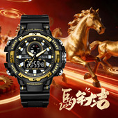 初高中学生电子表男士 2026新款 本命年马年限定手表男款 正流行防水