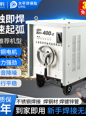 工业交流弧电焊机380V上海通用BX1-315/400/500/630老式纯铜焊机