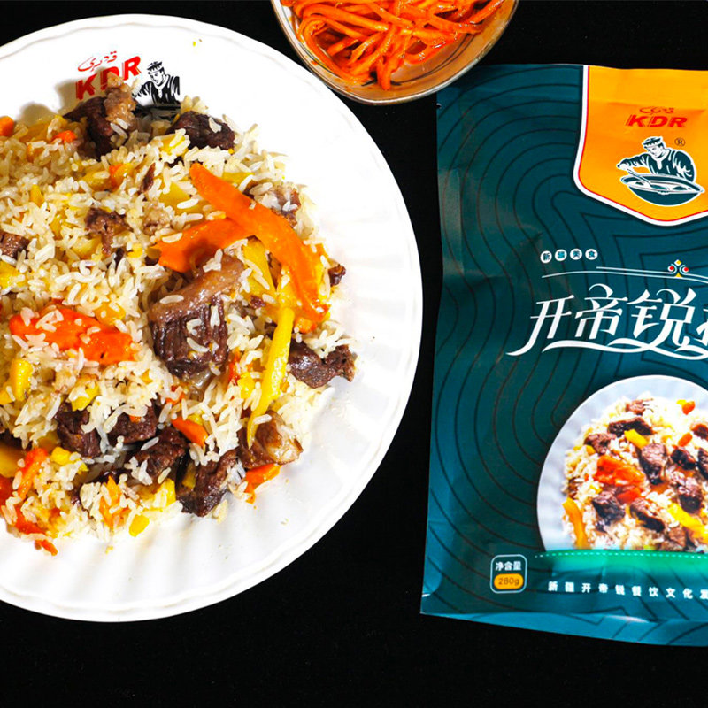 新疆开帝锐抓饭280g方便食品熟制特色美食真空包装袋装,粮油调味/速食/干货/烘焙,特色方便粉丝/米线/粥汤速食,淘宝优惠券,粉丝福利购,淘宝优惠卷