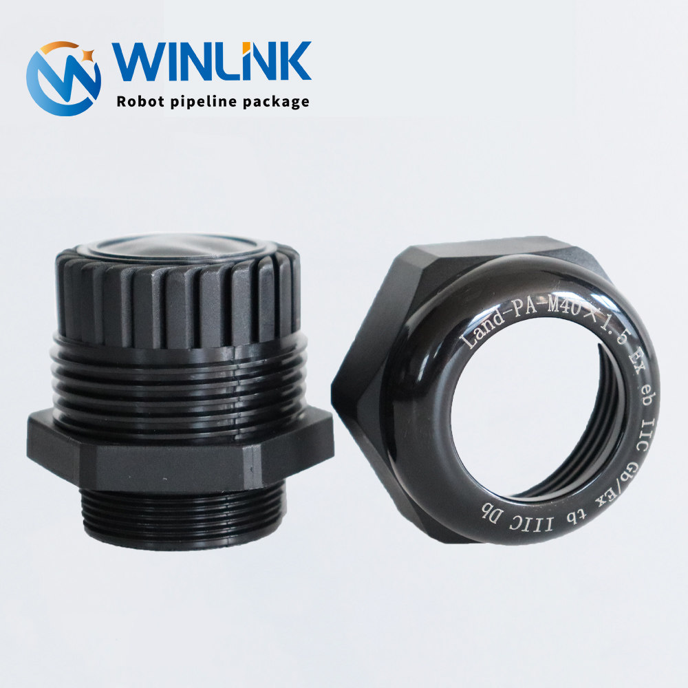 威联科防爆尼龙格兰头防水接头