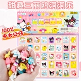 Поделки из бумаги, трехмерное оригами для детского сада, интеллектуальная игрушка для мальчиков и девочек, DIY, в 3d формате, подарок на день рождения