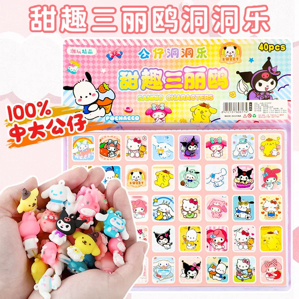 Товары от 可巴母婴专营店