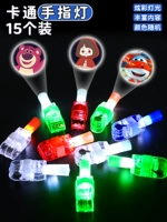 Cartoon Spliting Conpertips 15 ☆ HD Проекция Продолжаясь срок службы батареи