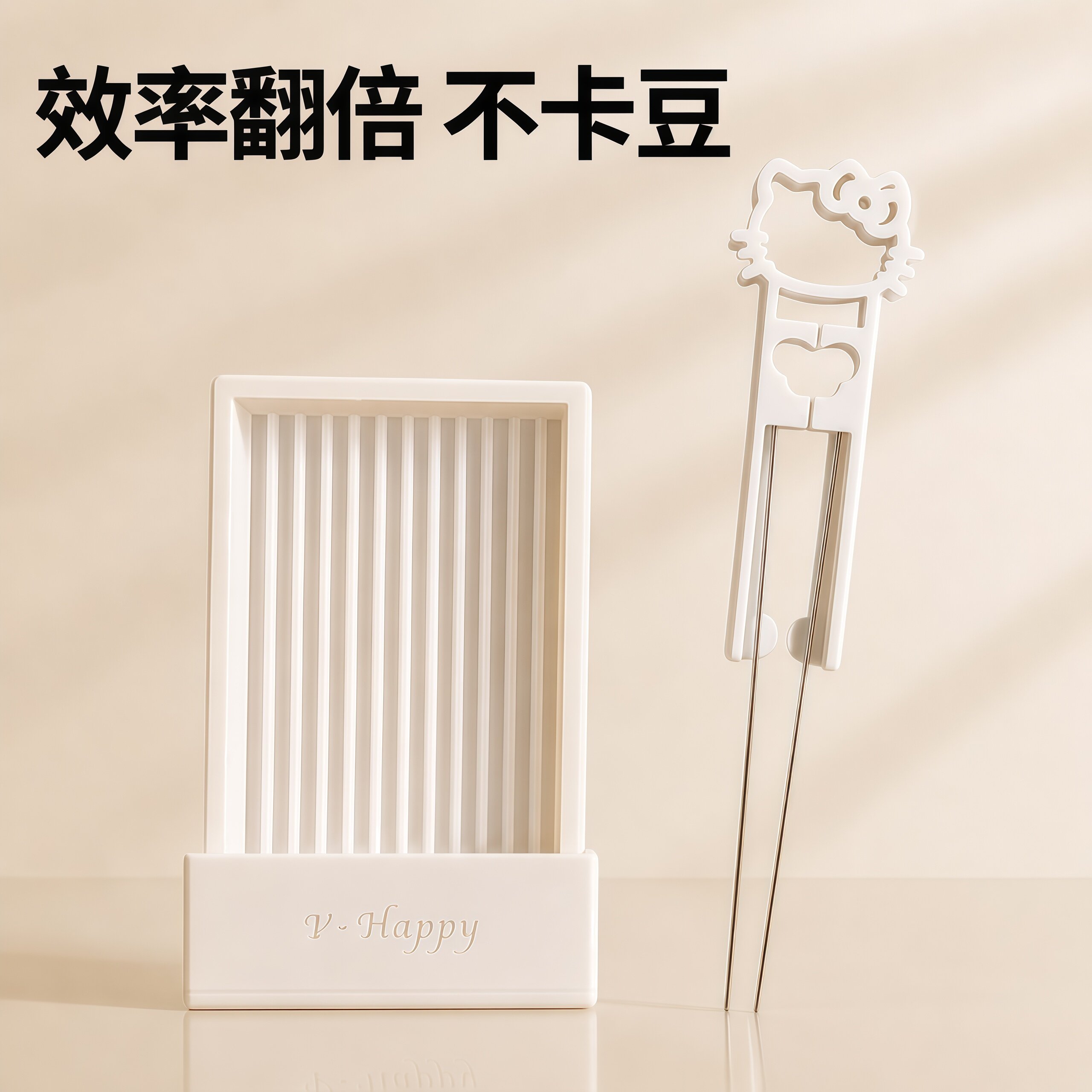 【不卡不掉】双针拼豆笔豆铲套装图片