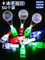 Ультра семейная проекция