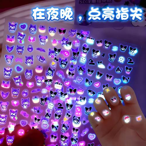 夜光卡通指甲贴儿童女孩公