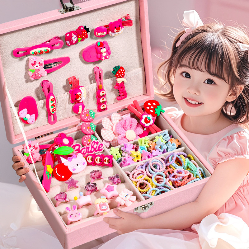 女孩礼物儿童发饰礼盒3到6岁以上生日7一9女生8至12公主装扮5,玩具/童车/益智/积木/模型,儿童穿戴/装扮类玩具,淘宝优惠券,粉丝福利购,淘宝优惠卷