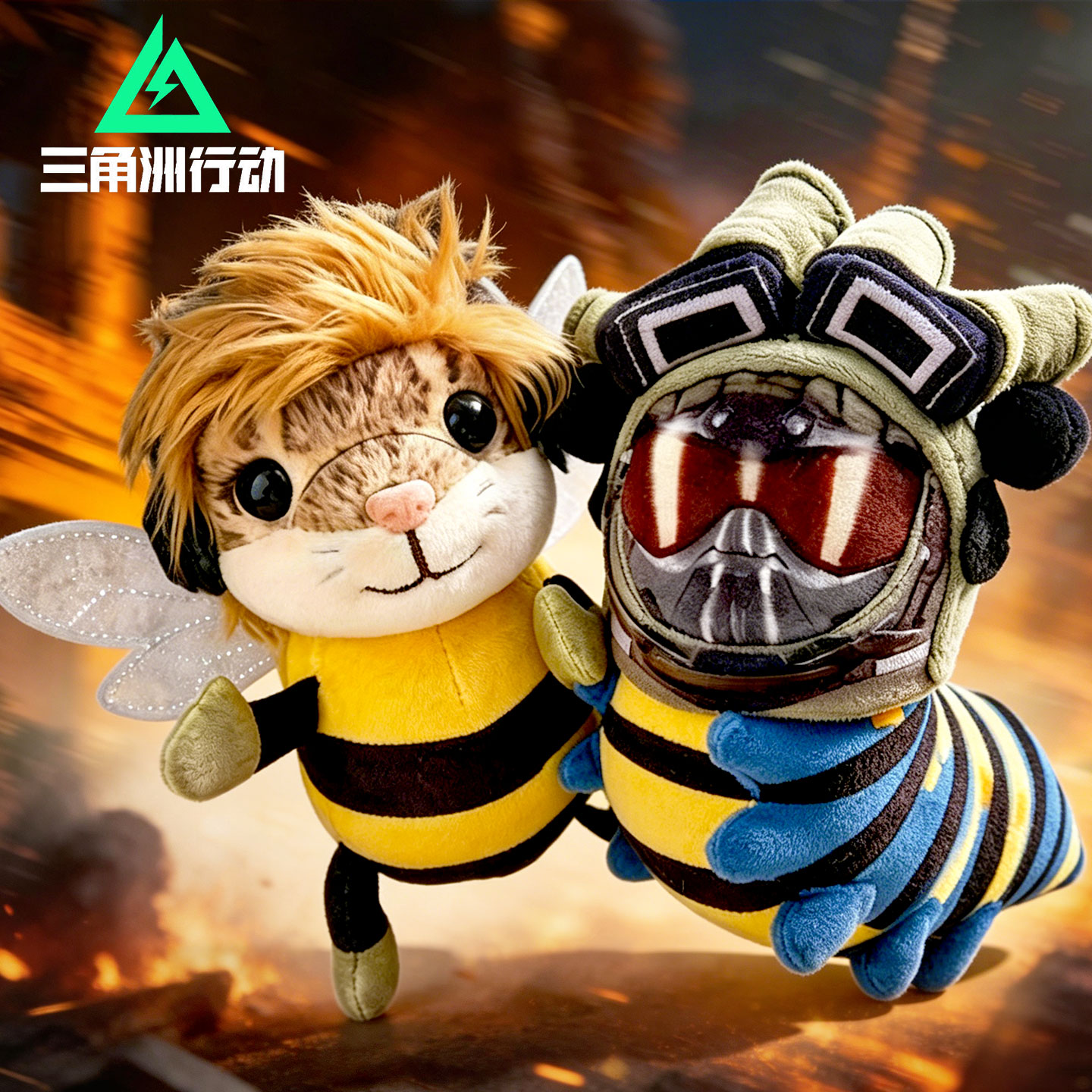 我们两【毛绒玩具】哈基蜂和威虫图片