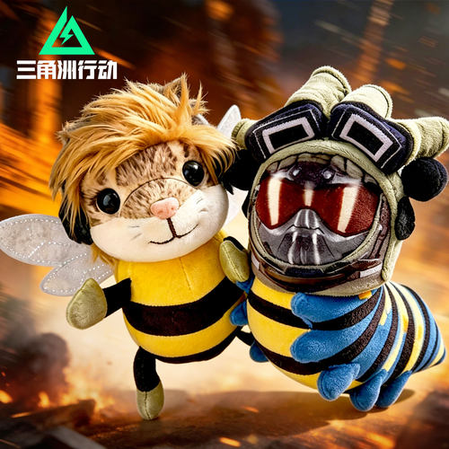 我们两【毛绒玩具】哈基蜂和威虫