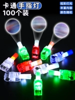 Ультра семейная проекция