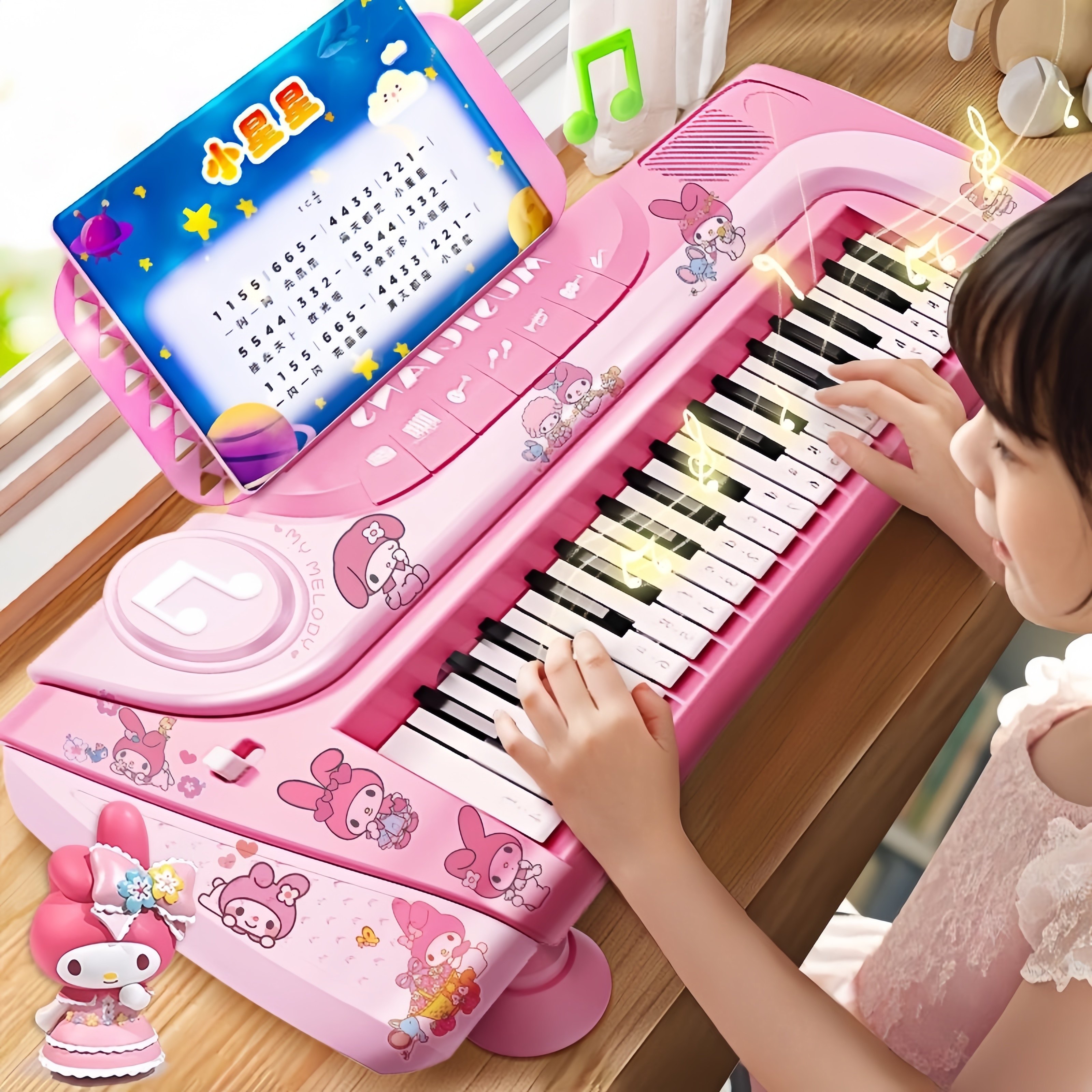 儿童钢琴玩具可弹奏电子琴女孩子小乐器入门初学者生日礼物六一节