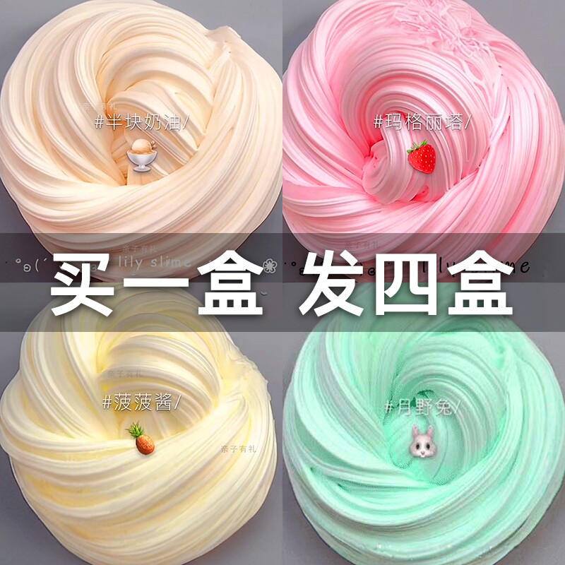 【当天发货】安全无毒起泡胶图片