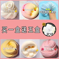 [Комбинация Tao Mi с пузырьками-шестью] 120 мл доставки коробки {формованная вода+наклейка против летания}