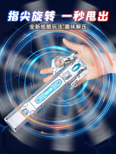 Неоновый световой меч с лазером, игрушка, телескопическая мигающая световая палочка для мальчиков, звездные войны