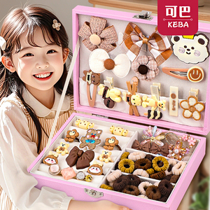 儿童玩具女孩子小孩发饰礼盒女童的生日礼物6岁5公主女生2024爆款