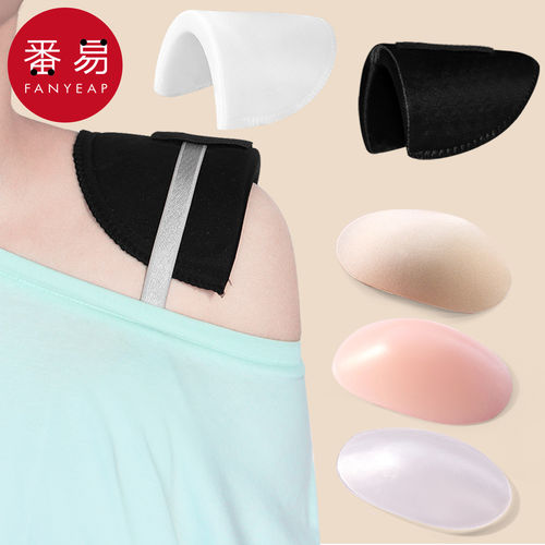 肩垫B1pn008-衣服垫肩水洗男女衬衫外套西装大衣托肩垫片直角肩